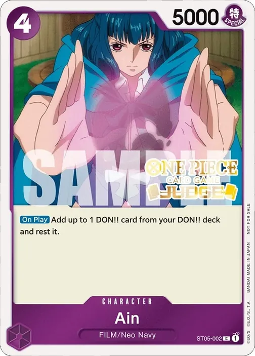 Carte One Piece anglaise ST05-002 Ain