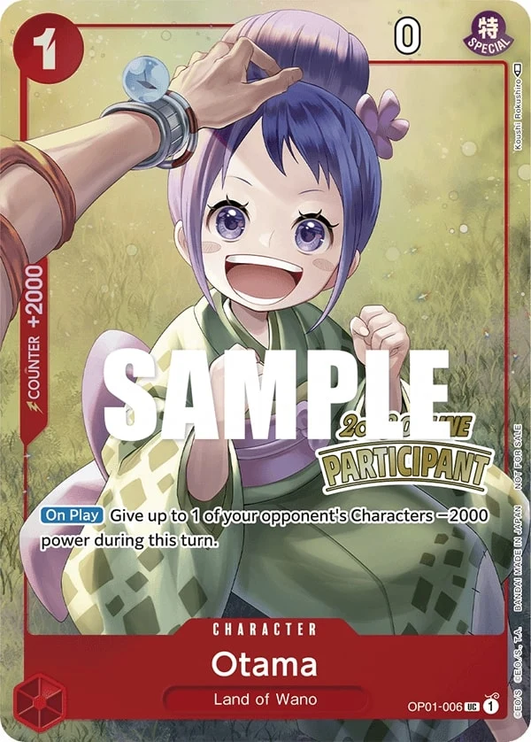Carte One Piece anglaise Otama OP01-006 UC