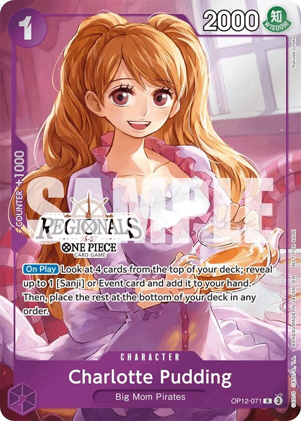 Carte One Piece anglaise Charlotte Pudding OP12-071 R