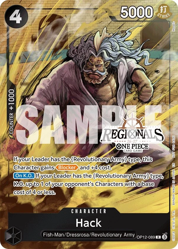 Carte One Piece anglaise Hack OP12-089 R