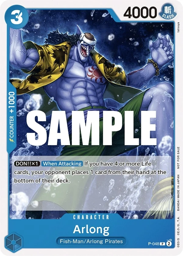 Carte One Piece anglaise Arlong P-048 P