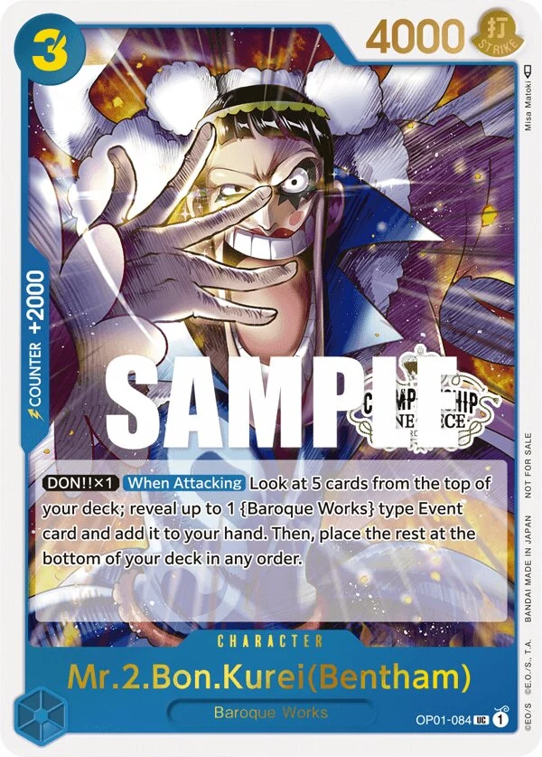 Carte One Piece anglaise Mr.2.Bon.Kurei(Bentham) OP01-084 UC