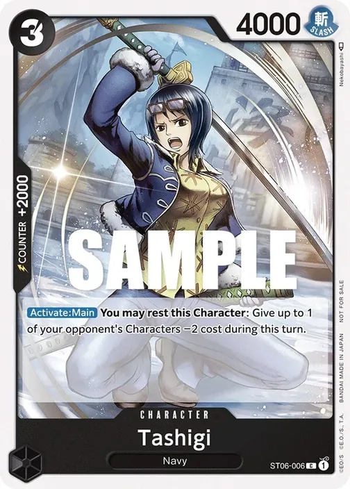 Carte One Piece anglaise ST06-006 Tashigi