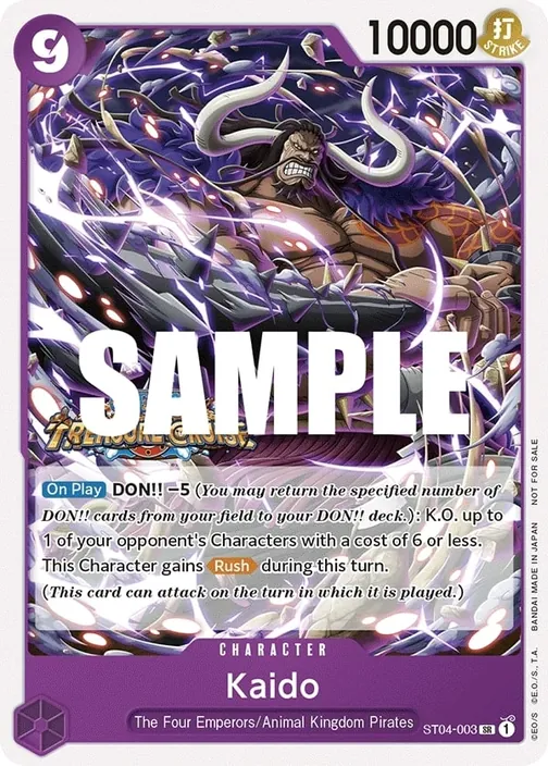 Carte One Piece anglaise ST04-003 Kaido