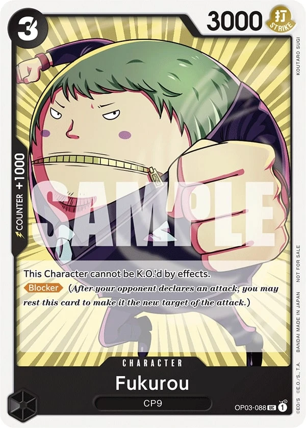 Carte One Piece anglaise Fukurou OP03-088 UC