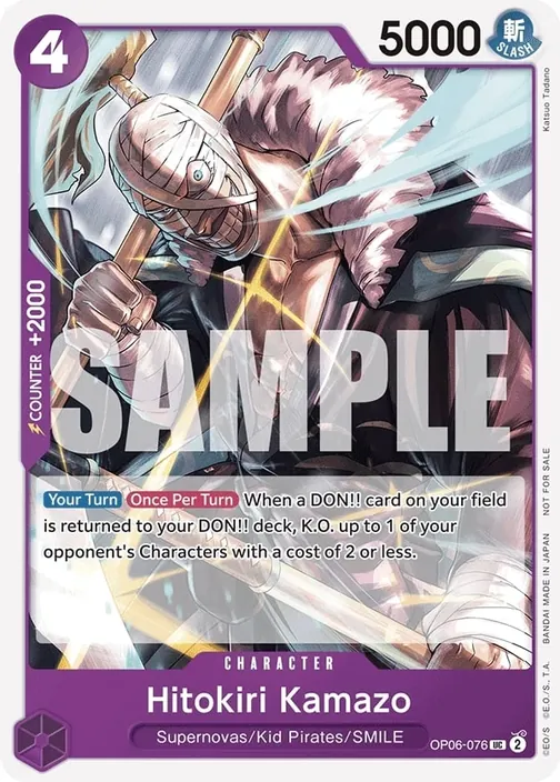 Carte One Piece anglaise OP06-076 Hitokiri Kamazo