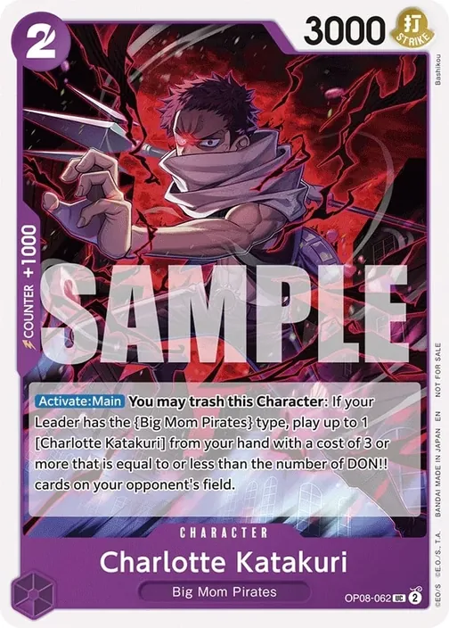 Carte One Piece anglaise OP08-062 Charlotte Katakuri