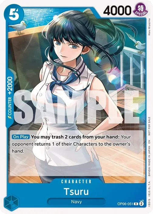 Carte One Piece anglaise OP06-051 Tsuru