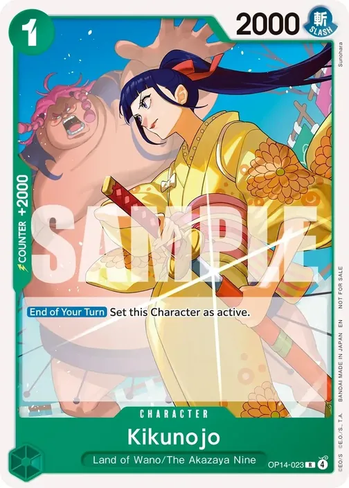 Carte One Piece anglaise OP14-023 Kikunojo