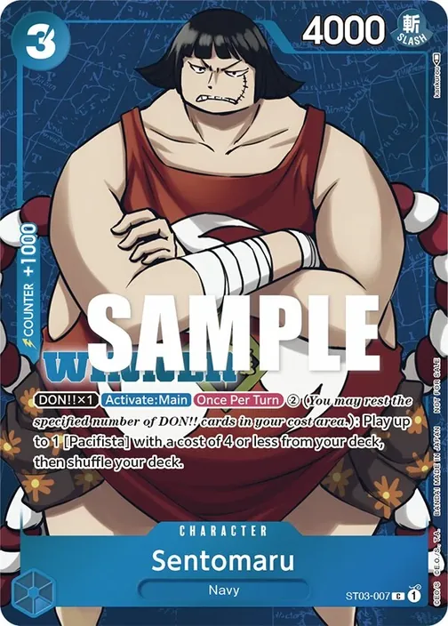 Carte One Piece anglaise ST03-007 Sentomaru