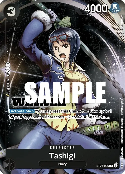 Carte One Piece anglaise ST06-006 Tashigi
