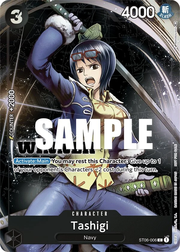 Carte One Piece anglaise Tashigi ST06-006 C
