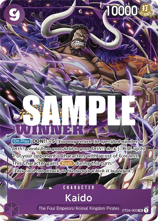 Carte One Piece anglaise Kaido ST04-003 SR