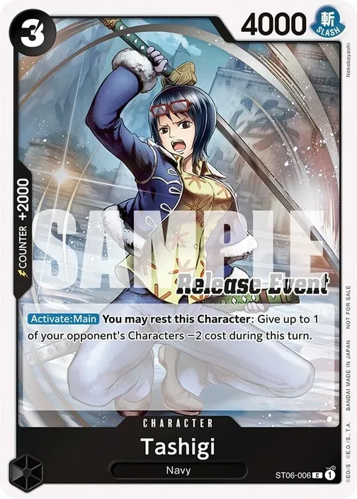 Carte One Piece anglaise ST06-006 Tashigi (version 2)
