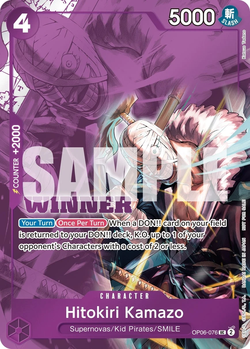 Carte One Piece anglaise Hitokiri Kamazo OP06-076 UC