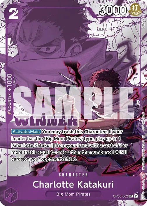Carte One Piece anglaise OP08-062 Charlotte Katakuri