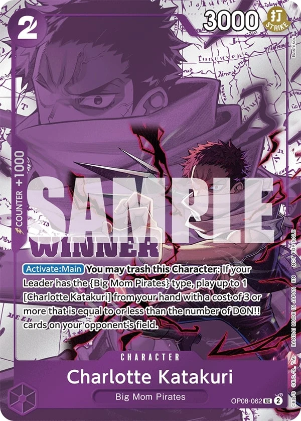 Carte One Piece anglaise Charlotte Katakuri OP08-062 UC