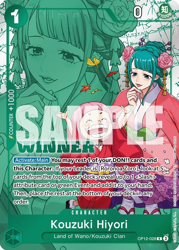 Carte One Piece anglaise Kouzuki Hiyori OP12-028 R