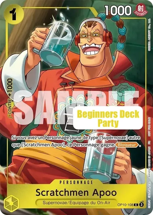 Carte One Piece anglaise OP10-108 Scratchmen Apoo
