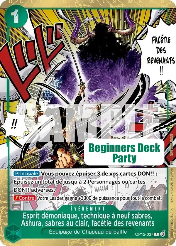 Carte One Piece anglaise Demon Aura Nine Sword Style Asura Blades Drawn Dead Man's Game OP12-037 R