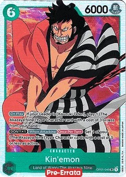 Carte One Piece anglaise OP01-040 Kin'emon