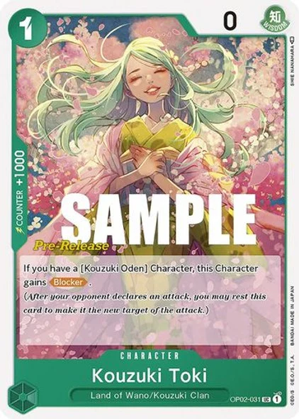 Carte One Piece anglaise OP02-031 Kouzuki Toki