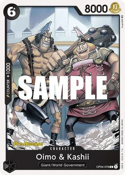 Carte One Piece anglaise OP04-078 Oimo & Kashii