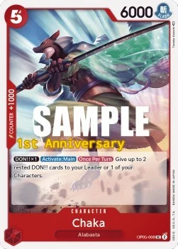 Carte One Piece anglaise OP05-008 Chaka