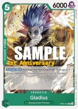 Carte One Piece anglaise OP05-025 Gladius