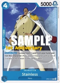 Carte One Piece anglaise OP05-045 Stainless