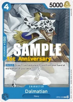 Carte One Piece anglaise OP05-046 Dalmatian