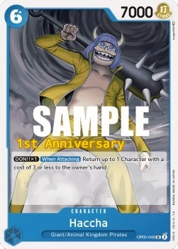 Carte One Piece anglaise OP05-049 Haccha