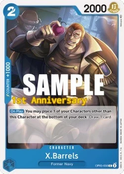 Carte One Piece anglaise OP05-056 X.Barrels