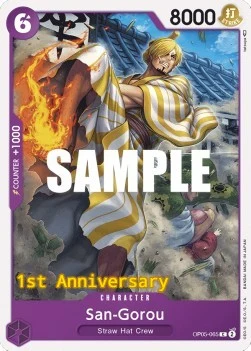 Carte One Piece anglaise OP05-065 San-Gorou