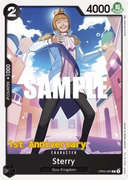 Carte One Piece anglaise OP05-083 Sterry