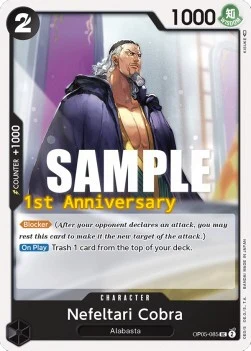 Carte One Piece anglaise OP05-085 Nefeltari Cobra