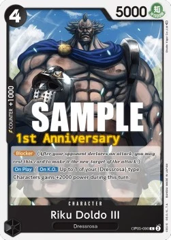 Carte One Piece anglaise OP05-090 Riku Doldo III