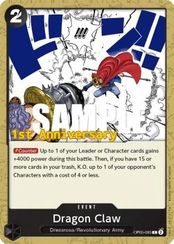 Carte One Piece anglaise OP05-095 Dragon Claw
