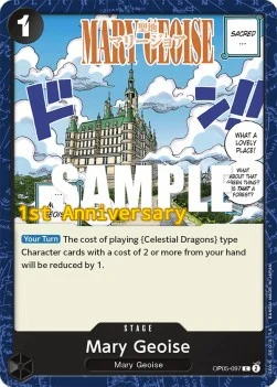 Carte One Piece anglaise OP05-097 Mary Geoise