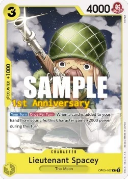 Carte One Piece anglaise OP05-107 Lieutenant Spacey