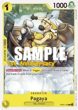 Carte One Piece anglaise OP05-109 Pagaya