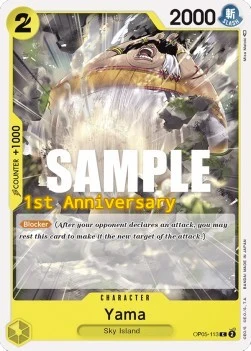 Carte One Piece anglaise OP05-113 Yama