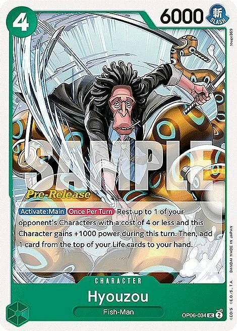 Carte One Piece anglaise OP06-034 Hyouzou