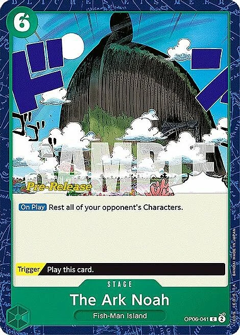Carte One Piece anglaise OP06-041 The Ark Noah