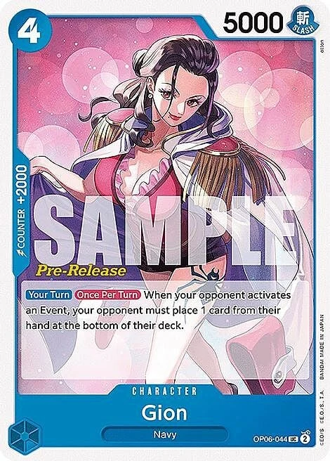 Carte One Piece anglaise OP06-044 Gion