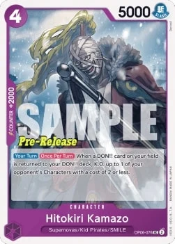 Carte One Piece anglaise OP06-076 Hitokiri Kamazo