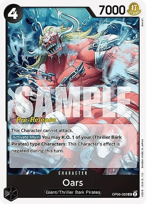 Carte One Piece anglaise OP06-083 Oars