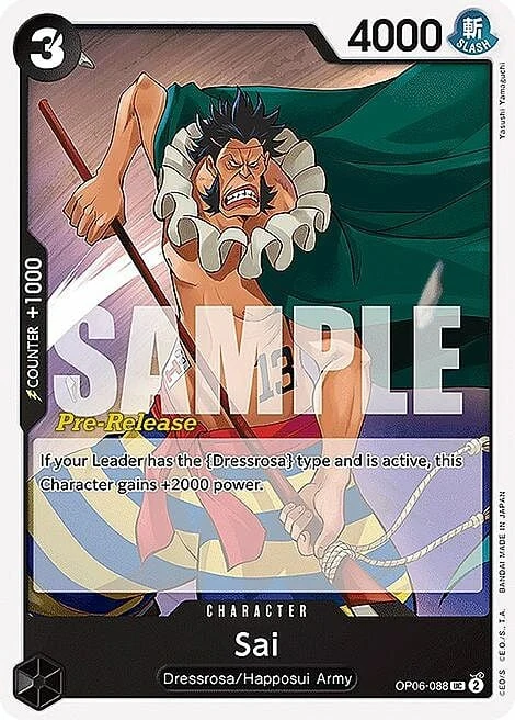 Carte One Piece anglaise OP06-088 Sai