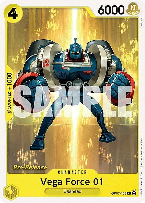 Carte One Piece anglaise OP07-108 Vega Force 01