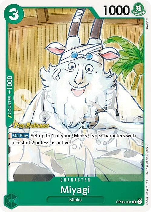 Carte One Piece anglaise OP08-031 Miyagi